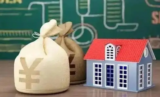 辽源电力封存的公积金怎么取（电力系统公积金提取）